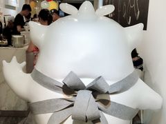 -茶力的小怪兽(梅林卓悦汇店)