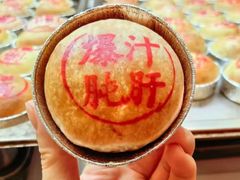 -泰康食品(南京东路店)