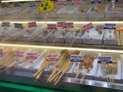 -卤山川·卤味炸串(南山益田假日店)