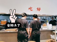-小豆海棠(嘉兴路店)