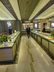 -中国黄金(北京旗舰店)