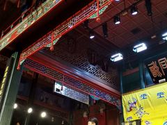-北京湖广会馆