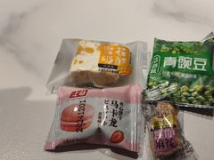 -大河宴椒麻鱼(嘉和园店)