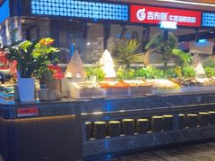-吉布鲁牛排海鲜自助(乐山万达店)