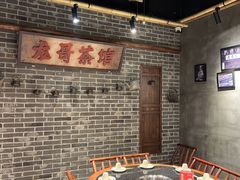 -渝大龙重庆火锅(温泉月亮湾店)