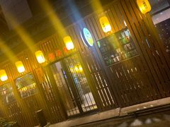门面-梅亭居酒屋(中大国际店)