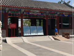 -西海子公园