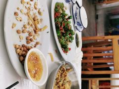 -志和饮食店