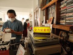 -巴浪鱼咖啡馆 Local Fish