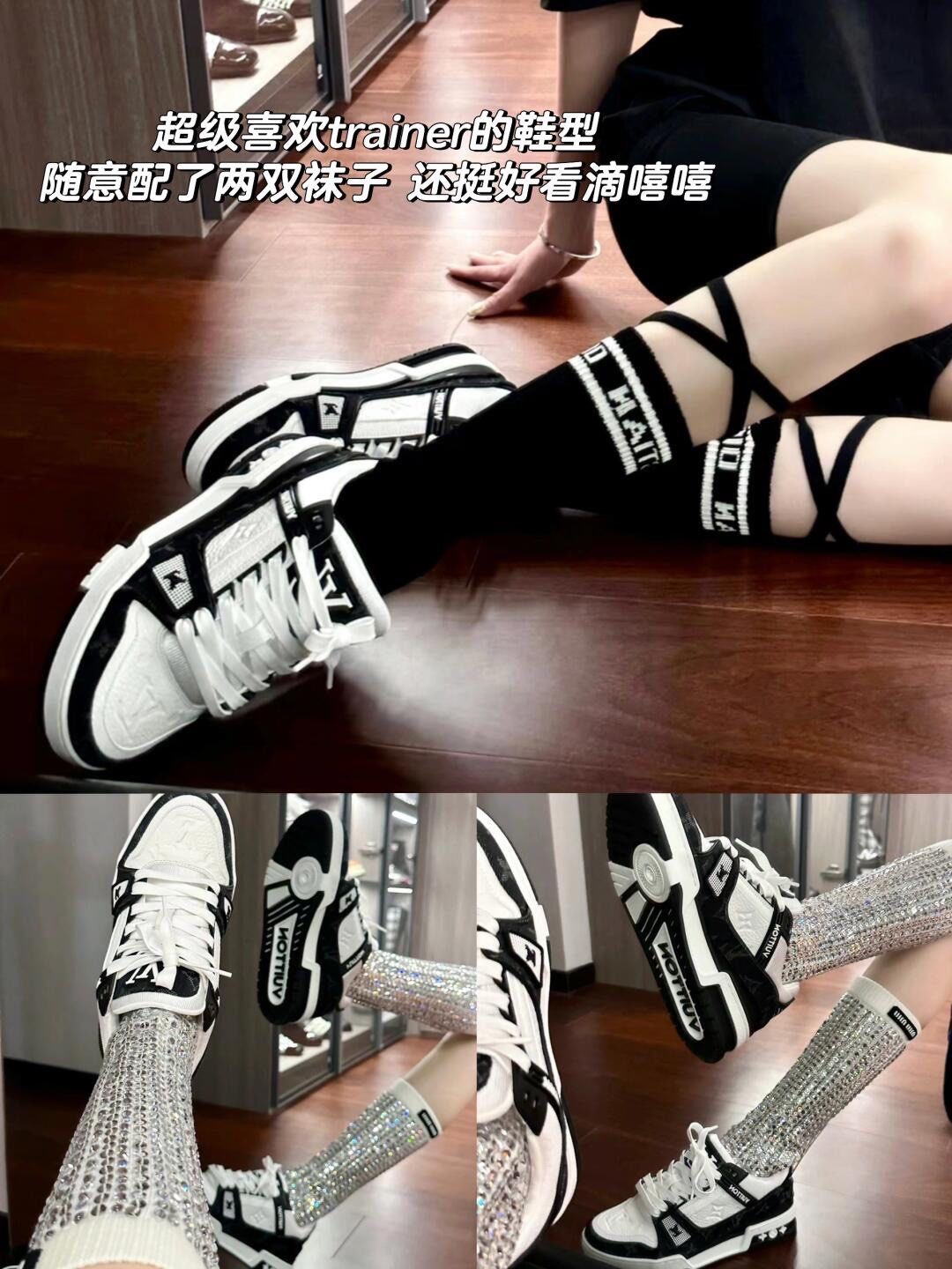 lv鞋子天花板