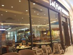 门面-乐凯撒披萨(海岸城店)