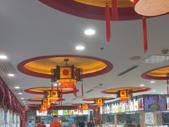 -百味饺子城•海鲜家常菜(秦皇岛店)