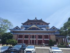 -广州中山纪念堂