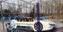 -大望京儿童游乐场