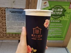 珍珠-厝内小眷村(合肥华府骏苑店)