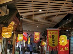 门面-古渡驛(丽彩·潮流港店)