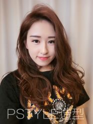 -P.STYLE 派斯造型