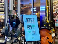 -黑胶星球(华发中城商都店)