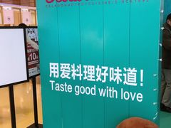 -青瓷火锅料理(西单大悦城店)