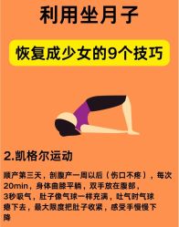 -馨月汇·独栋月子会所(静安店)