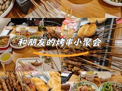 -管氏翅吧(国展店)