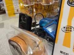 -PAPER STONE BAKERY(天汇广场店)