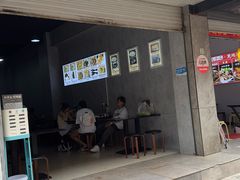 -沈记土鸡米线(七星街品牌中心店)