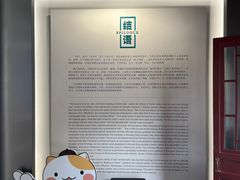 -宣南文化博物馆