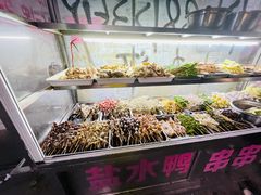 -胖子好盐水鸭(总店)