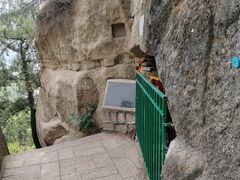 -北京凤凰岭