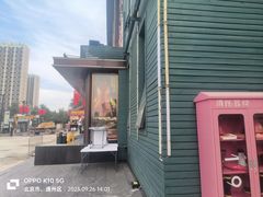 -开饭群岛