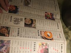 -绿茶餐厅(广州天河城店)