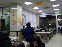 大堂-伊祥·敦煌楼