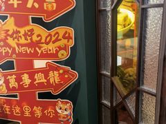 -曹祥泰(解放路店)