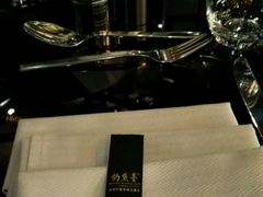 -成都钓鱼台精品酒店-品聚·成都餐厅