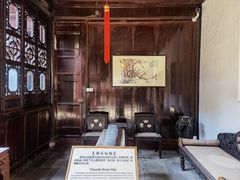 -东山雕花楼