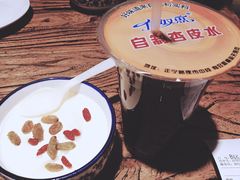 -有奴思烤肉·清真(正宁路店)