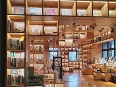 -PAGEONE(北京坊店)