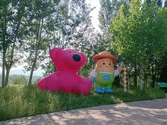 -西部长青自然儿童乐园