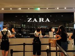 -ZARA HOME(天环广场店)