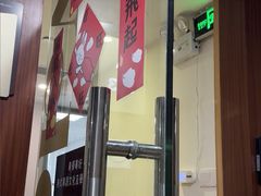 -粤学粤好·港式粤语文化及学习中心(福田南山都有店)