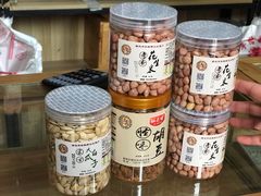 -段氏奇香花生米(长嘉汇店)
