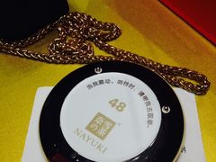 -奈雪的茶(市百一店)