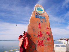 -青海湖国家重点风景名胜区