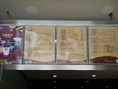android_upload_pic-沪上阿姨鲜果茶(华新大街店)