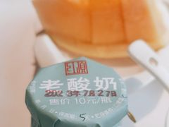 -红顶食府(滨湖九号店)