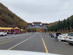 -塞罕坝国家级自然保护区