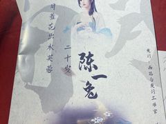 -LIENOW来闹密室剧本推理&狼人杀(李家村万达广场店)