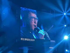 -华熙生物·润百颜ECM中心
