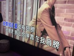 -温莎KTV(国贸店)